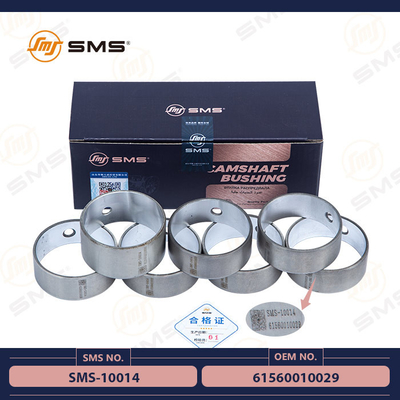 61560010029 Maschinenteil-Nockenwelle Bush SMS-10014 Sinotruk Howo