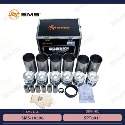 SPT-0011 Sinotruk Howo Maschinenteile vier Unterstützungssms-10306