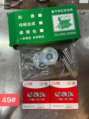VG1560130080 Doppelzylinder-Wasserkühlluftkompressor Reparatur-Set SINOTRUCK HOWO Lkw-Teile