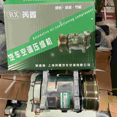 HOWO A7 Kompressor WG1500139008 Klimaanlage Kompressor