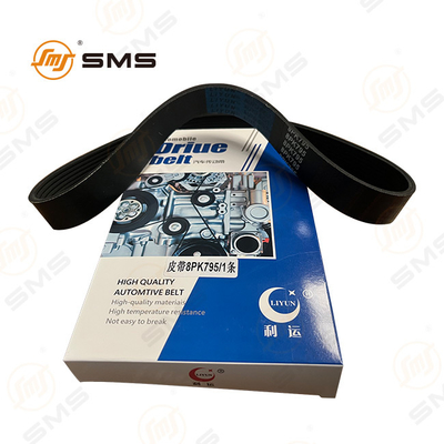 8PK795 Lüftergürtel für HOWO SHACMAN Lkw - 8 Rippen, Länge 795 mm