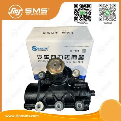 DZ9114470055 Servolenkgetriebe SHACMAN LKW-Teile