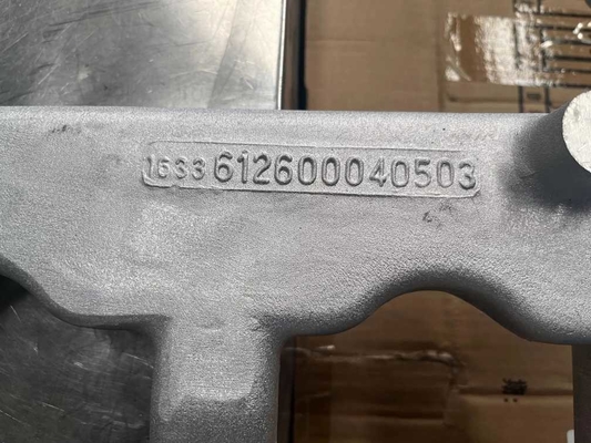 Name