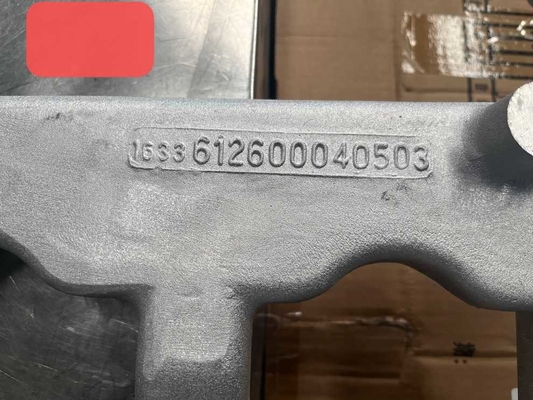 Name